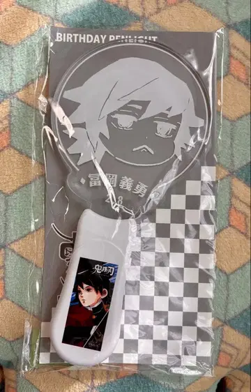 귀멸의 칼날 벌스데이 응원봉 토미오카 기유