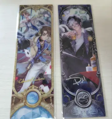 제5인격 7주년 승부사의 독연 오프라인 팩 특별판 굿즈