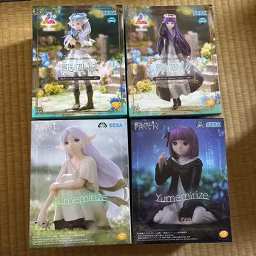 장송의 프리렌 Luminsta 루미나스타 프리렌 페른 ~꽃밭~