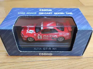 EBBRO [ ALTA GT-R N1 ]