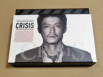 CRISIS DVD 일본 영화