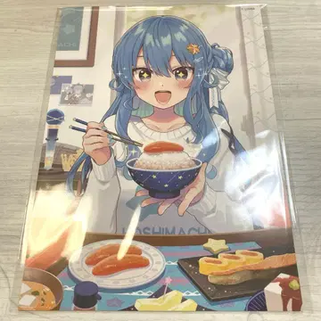 하카타 나카스 후쿠야 호시마치 스이세이 돗카라