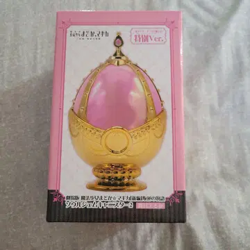 솔리드 젬 캐니스터 2 특별 Ver. 카나메 마도카