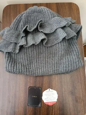 CA4LA 니트 모자 울 75% 면 25%