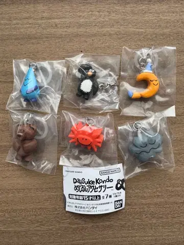 DAISUKE KONDO 메지루시 액세서리 6개 세트