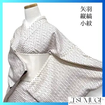 코몬 화살깃 세로줄 화이트 화이트 베이스 퍼플 기모노 054a d