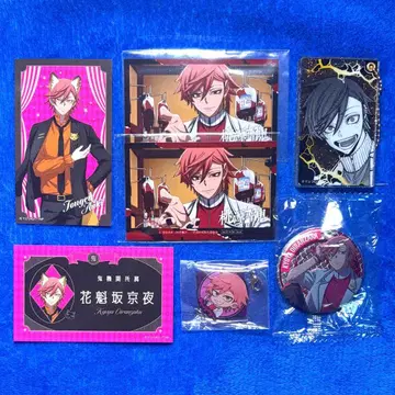 도겐안키 오이란자카 쿄야 묶음 판매