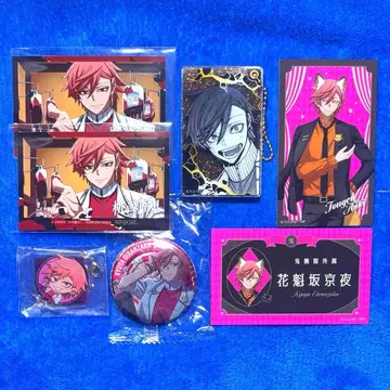 도겐안키 오이란자카 쿄야 묶음 판매