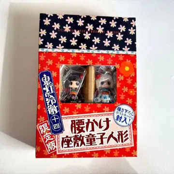 호오즈키의 냉철 허리걸이 다다미방 동자 인형