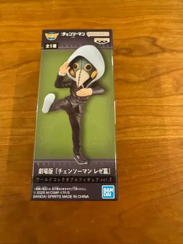 월드 컬렉터블 피규어 D 폭력의 마인 체인소 맨