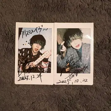 부엉이 FUKURO 밴딩 유타라 폴라로이드 2장 세트