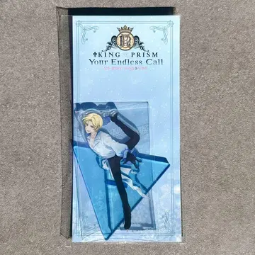 킹프리 킹투어 한국 한정판 아크릴 스탠드 성 1