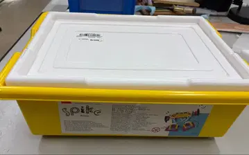 LEGO Spike Prime 세트