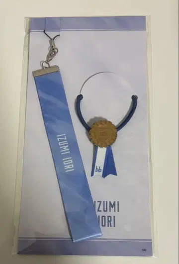 응원봉 액세서리 이즈미