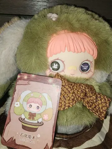 12월 26일 한정 가격 인하 MayMei 400% 낙원의 유적 시리즈