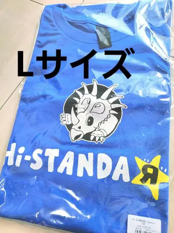 pizza of death Hi-STANDARD Saurus Tee