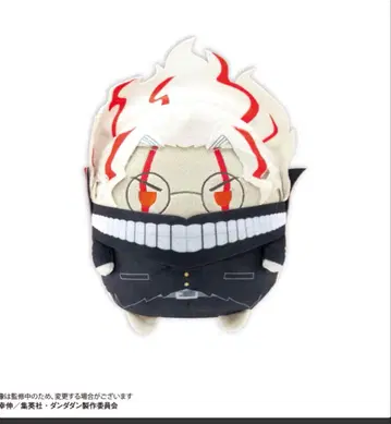 단다단 오카룬 후와코로링 M 사이즈 봉제 인형 2종 세트