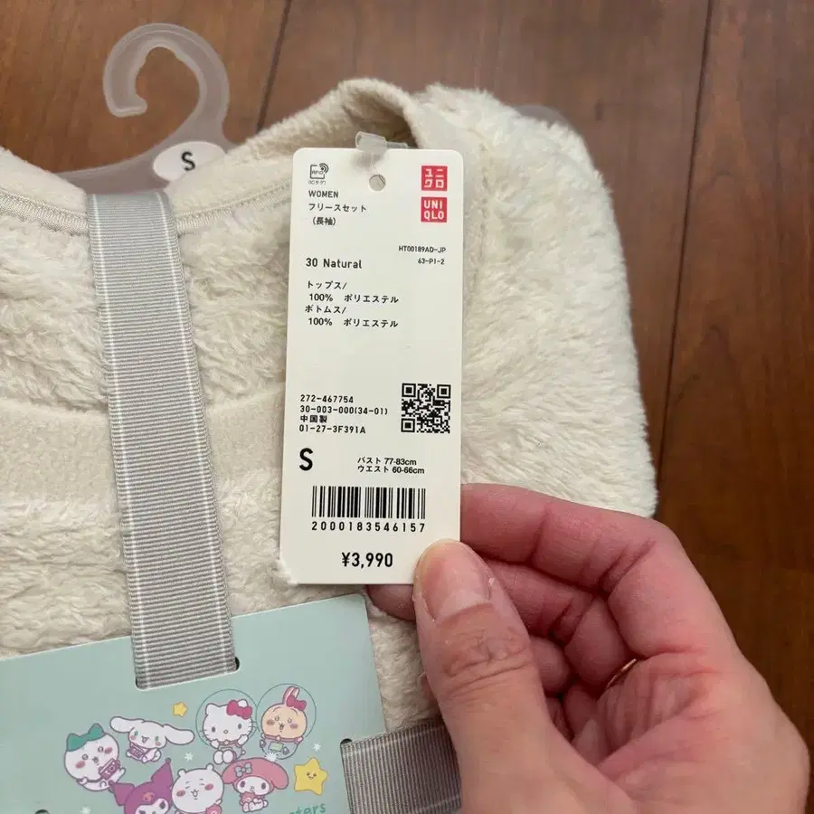 3번째 상품 이미지