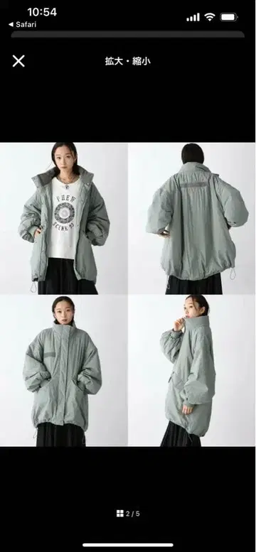 JEANASIS 소데2WAY M-65 코트