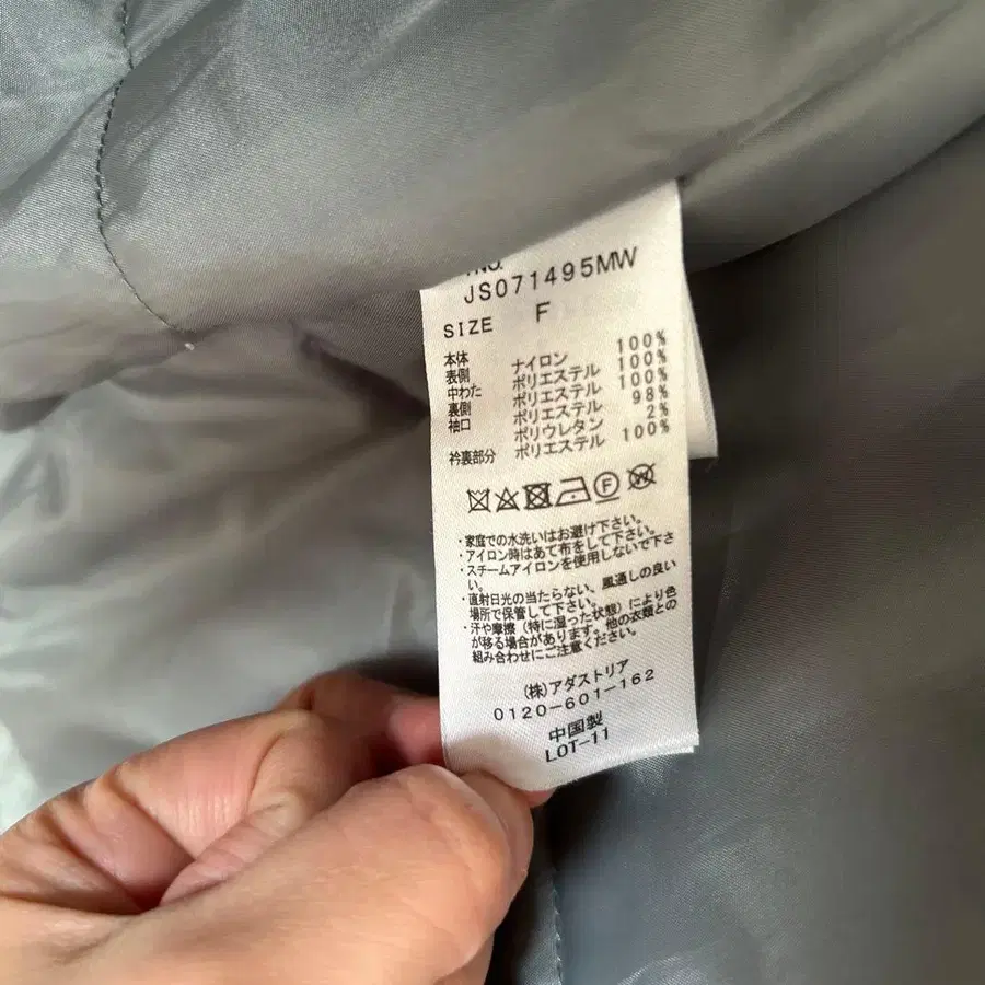 7번째 상품 이미지