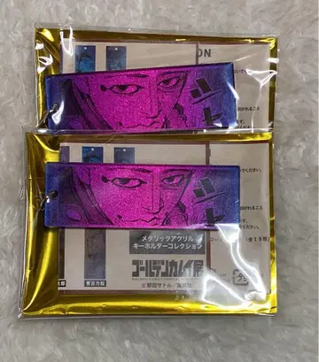 골든 카무이전 우사미 메탈릭 아크릴 키링 컬렉션 2점