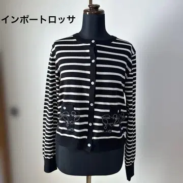 수입 로사 보더 가디건 레이스 빅 사이즈 44