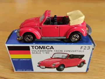 파란 상자 토미카 F23 [ 폭스바겐 1303S 컨버터블 ]