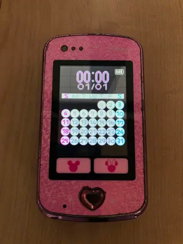 디즈니 매지컬 팟 마법의 팟 핑크