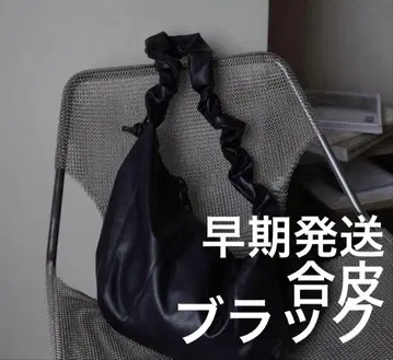 WYM LIDNM ARTIFICIAL GRAIN SHOULDER BAG