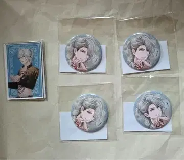 잘생긴 뱀파이어 복권