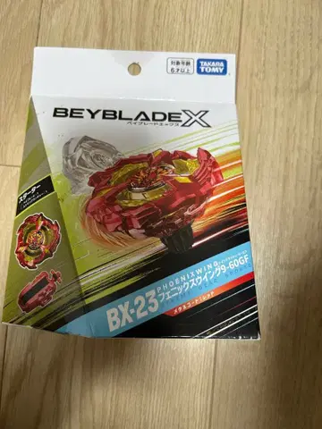 미개봉 새상품 피닉스 윙 9-60GF L 로트