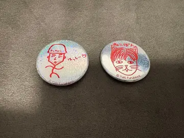 후루카와 유키 한정판 캔뱃지 2개
