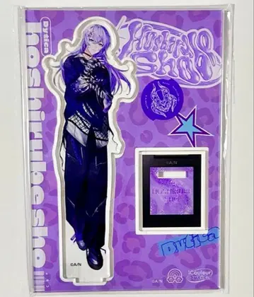 별을 인도하는 쇼 Dytica iCouleur 아크릴 스탠드