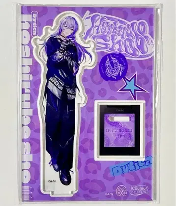 별을 인도하는 쇼 Dytica iCouleur 아크릴 스탠드