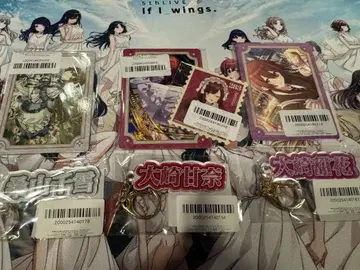 샤니마스 FAM 복권 알스트로메리아 세트