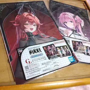 제일복권 승리의 여신 vol.6 G상 비주얼 크로스 2점