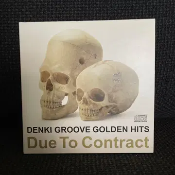 덴키 그루브 GOLDEN HITS Due To Contract 중고 CD