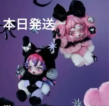 팝마트 스컬팬더 쿠로미 x 마이멜로디 세트