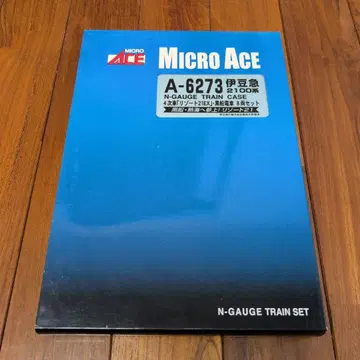 MICRO ACE A-6273 N게이지 기차 케이스