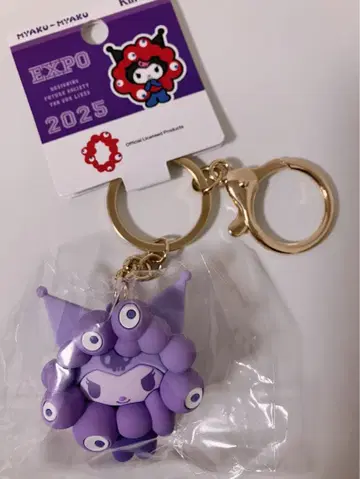 간사이 만박 쟉쟉 산리오 최애 컬러 입체 마스코트 키링 쿠로미