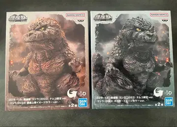 고질라 2023 피규어 2체 세트 namco 한정판
