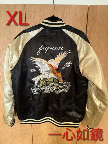 일심여경 자수 스카잔 XL