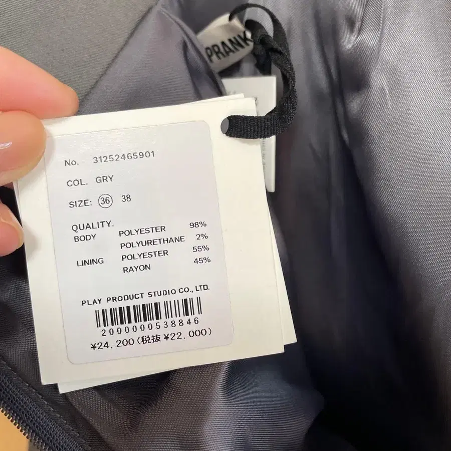 12번째 상품 이미지