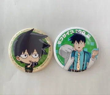 몹사이코 100 카게야마 리츠