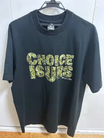 nitraid 리얼위드 T