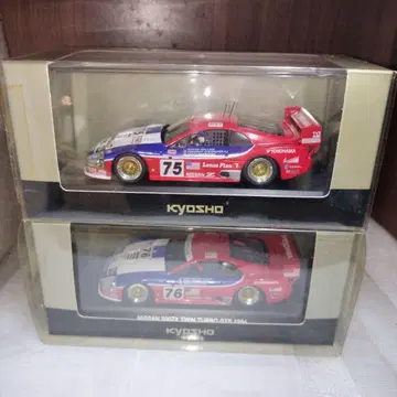 교쇼 300ZX 르망 사양 75 .76