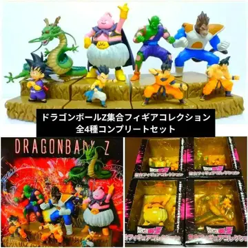 미사용 미개봉 레어 드래곤볼 Z 집합 피규어 컬렉션 전 4종 컴프 세트