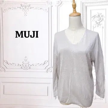 무인양품/무지 ] 린넨/마 니트 [ L ] 그레이 무지 심플 V넥 긴팔