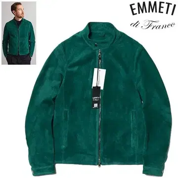 새상품 46 엠메티 율리 스웨이드 가죽 별주 싱글 라이더 자켓