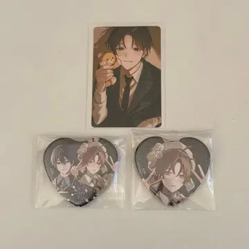 타이시로군, 너란 녀석. 캔뱃지 특전 트레이딩 카드